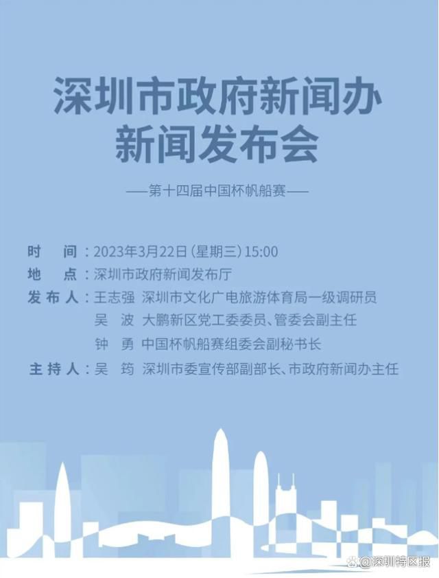 据知名记者罗马诺的消息，米兰有意在冬窗引进朗格莱，已经向巴萨询问了球员的情况。